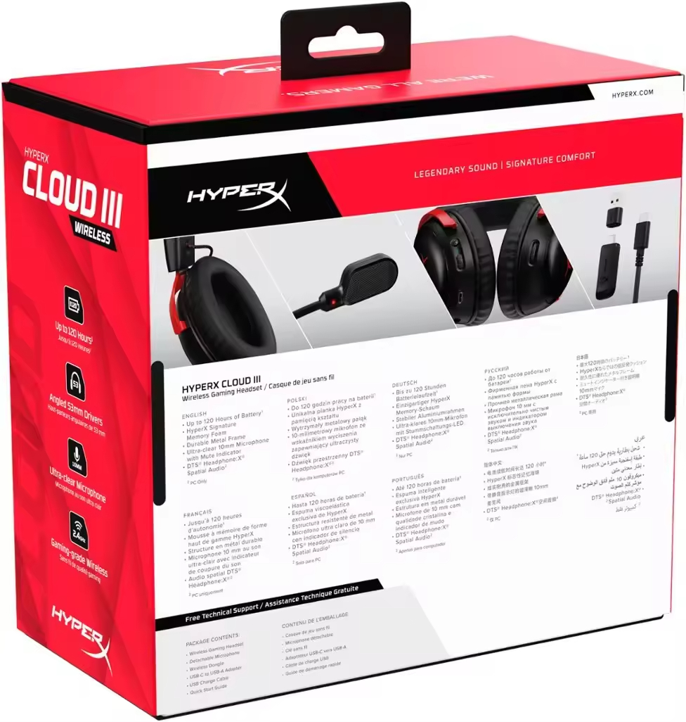 Pc Gaming Cloud - HyperX Cloud 3 77Z46AA 77Z45AA Kırmızı