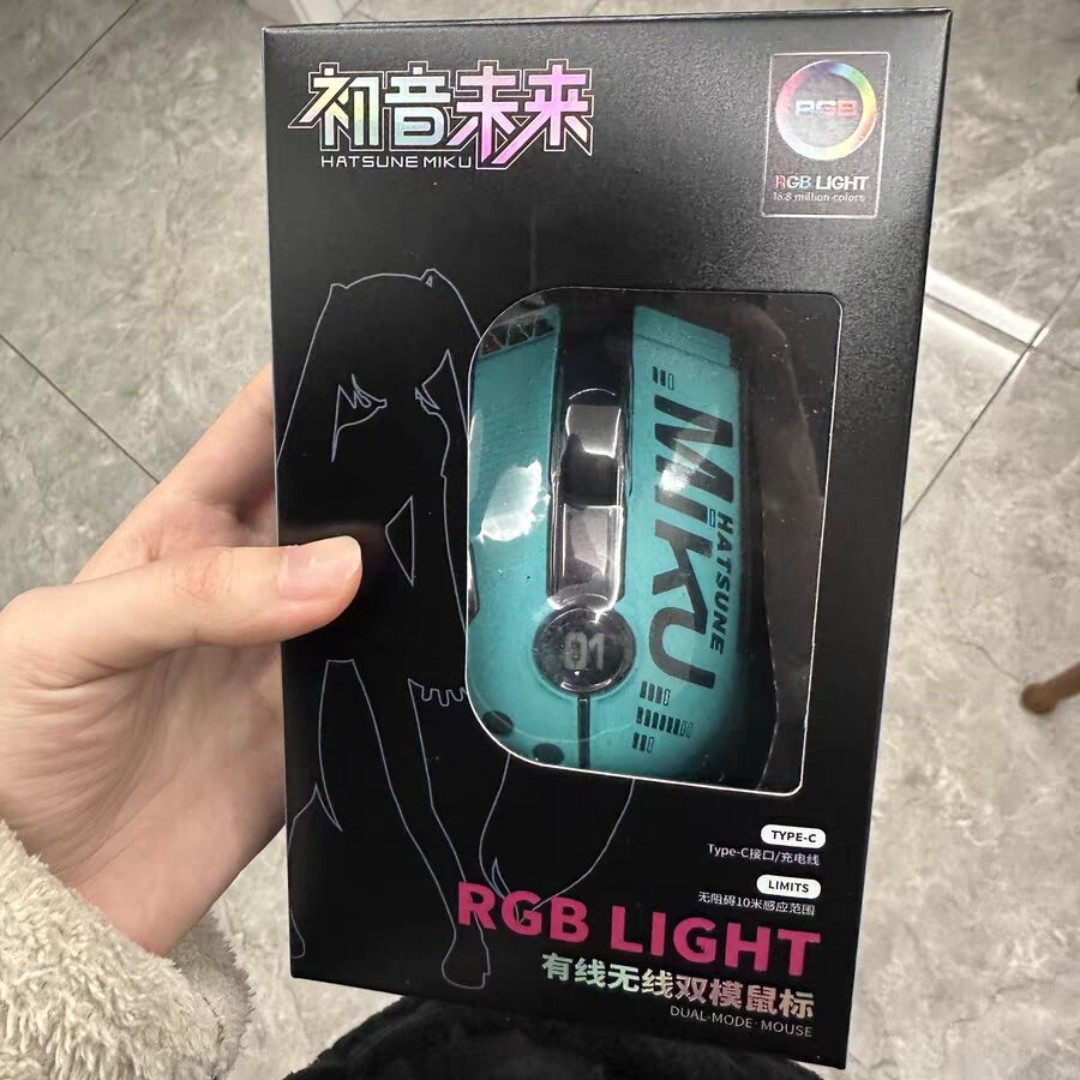 Pc Gaming Hatsune Miku - Yeni Hatsune Miku Oyun Mouse'u, USB