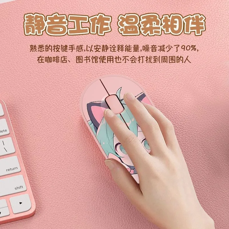 Bluetooth Bluetooth Bluetooth  - Pc Gaming Hatsune Miku incelemesi ve fiyatı