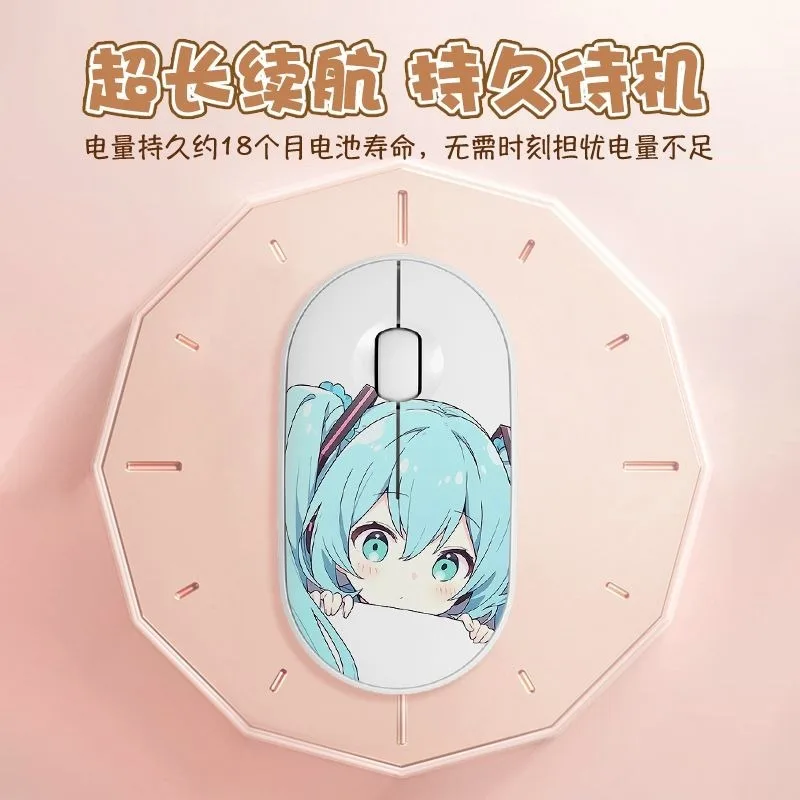 Bluetooth Bluetooth Bluetooth  - Pc Gaming Hatsune Miku incelemesi ve fiyatı