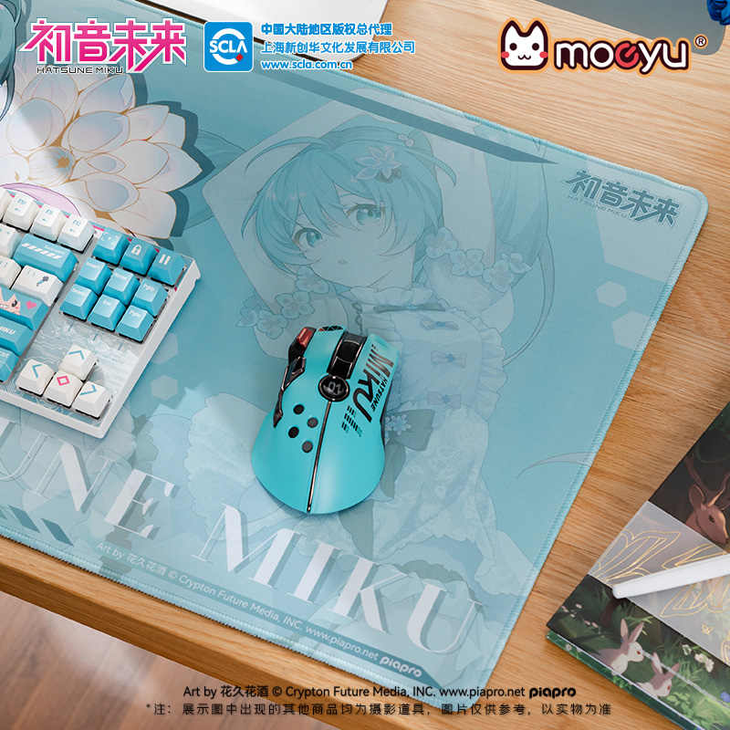 Tcv Moeyu Hatsune Miku Oyun Bü - Pc Gaming Hatsune Miku incelemesi ve fiyatı