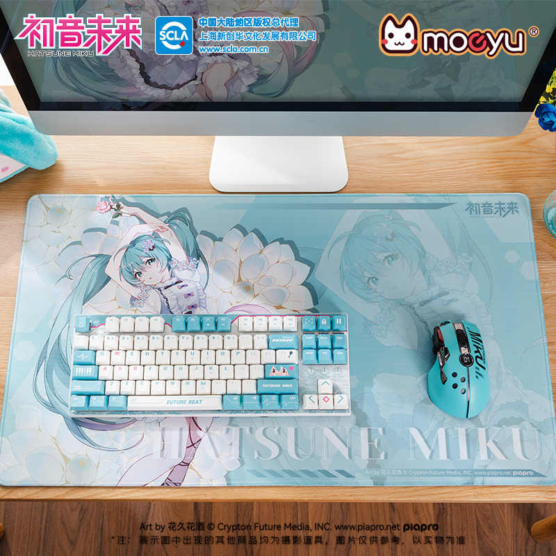 Tcv Moeyu Hatsune Miku Oyun Bü - Pc Gaming Hatsune Miku incelemesi ve fiyatı