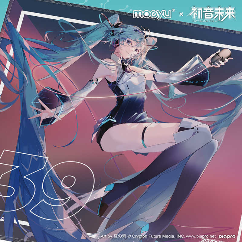 Tcv Moeyu Hatsune Miku Oyun Bü - Pc Gaming Hatsune Miku incelemesi ve fiyatı