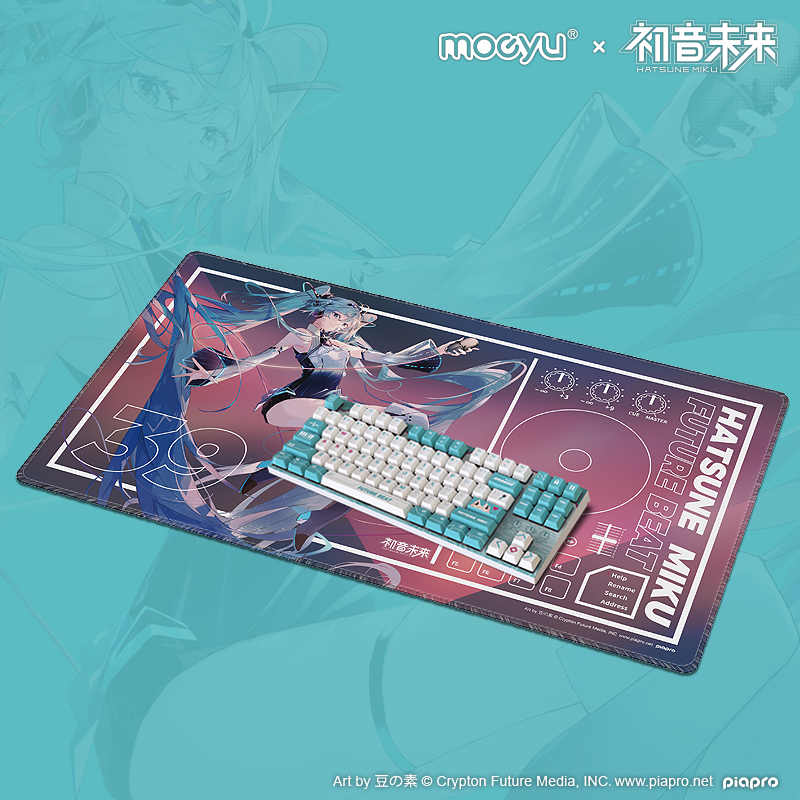 Tcv Moeyu Hatsune Miku Oyun Bü - Pc Gaming Hatsune Miku incelemesi ve fiyatı