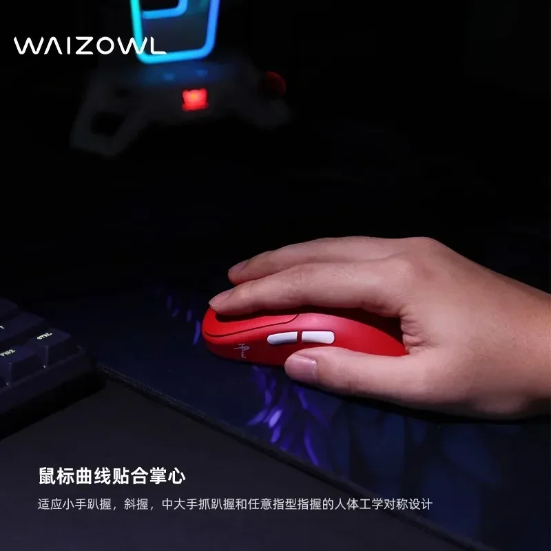 Waizowl OGM Bulut Kablosuz Oyu - Pc Gaming Cloud incelemesi ve fiyatı
