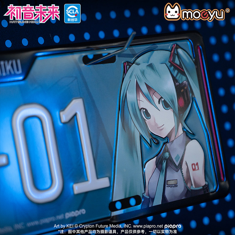 Dekoratif Plaka Süsü Hatsune M - Pc Gaming Hatsune Miku incelemesi ve fiyatı