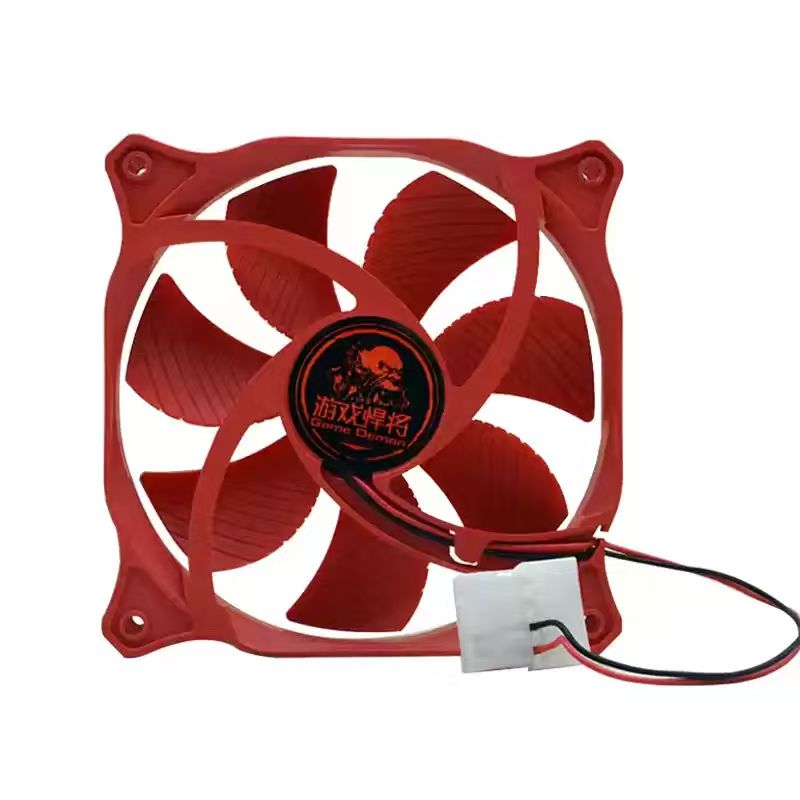 Game Demon 120mm PC Kasa Fanı  - Pc Gaming Rgb incelemesi ve fiyatı