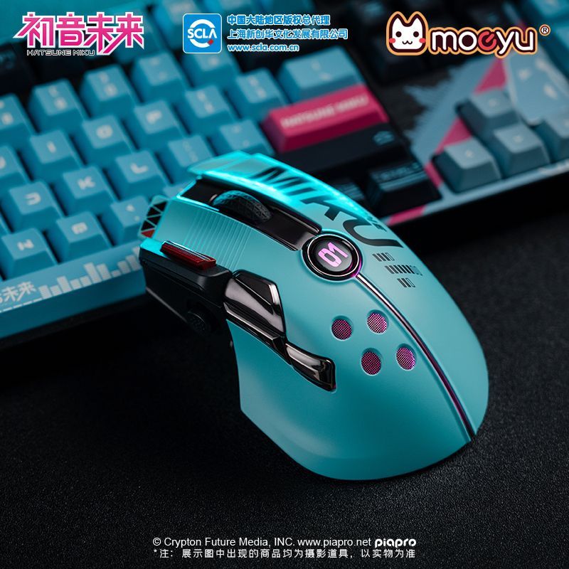 Yeni Hatsune Miku Oyun Mouse'u - Pc Gaming Hatsune Miku incelemesi ve fiyatı